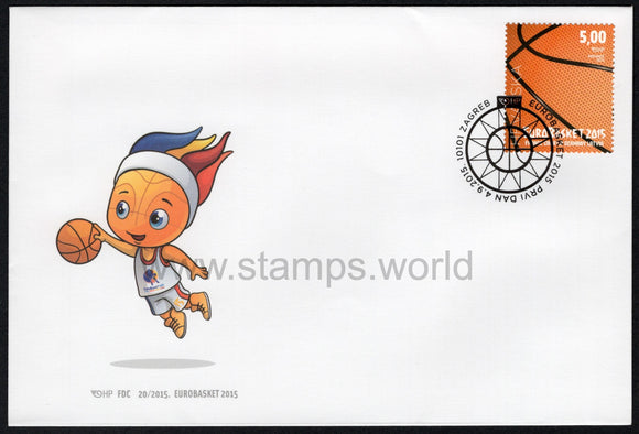 Croatia. 2015 EuroBasket 2015. FDC