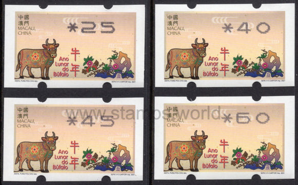 Macau. 2021 Year of Ox. MNH Label stamps