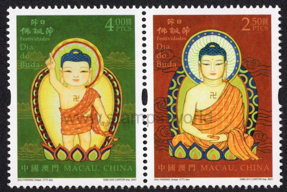 Macau. 2021 Festivals. Buddha's Birthday. MNH