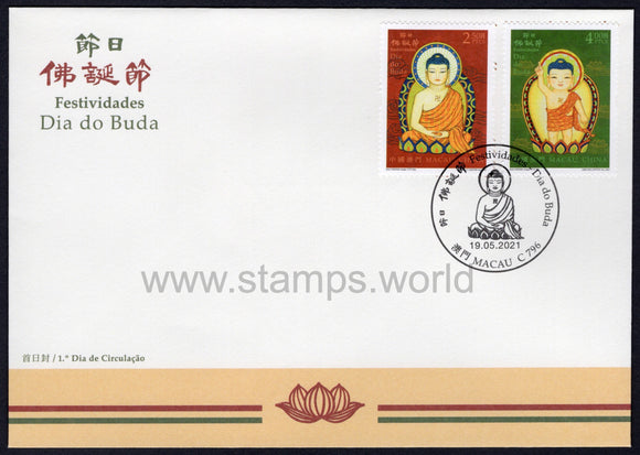 Macau. 2021 Festivals. Buddha's Birthday. FDC