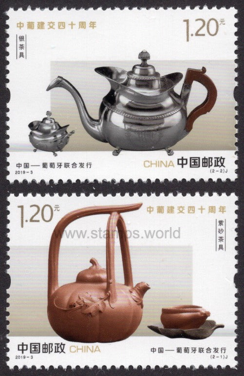China. 2019 40 Years of Diplomatic Relations with Portugal. MNH