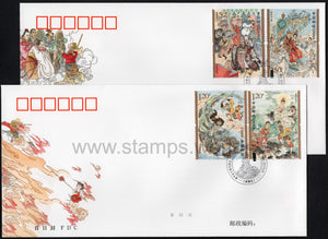 China. 2019 Classical Literature. Journey to the West. FDC