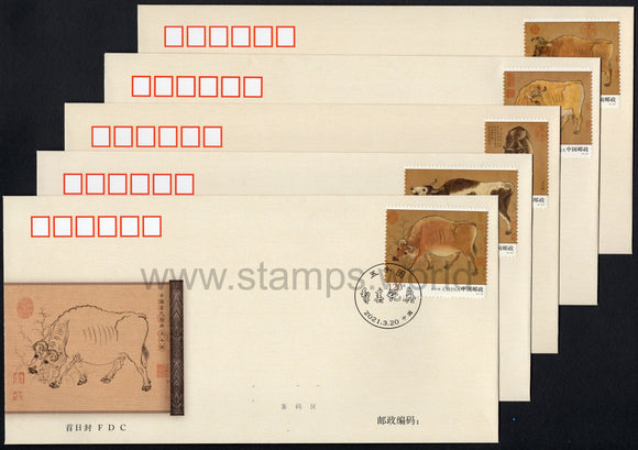 China. 2021 Ancient Painting. Five Oxen. FDC