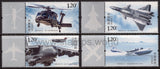 China. 2021 Chinese Aircrafts. MNH