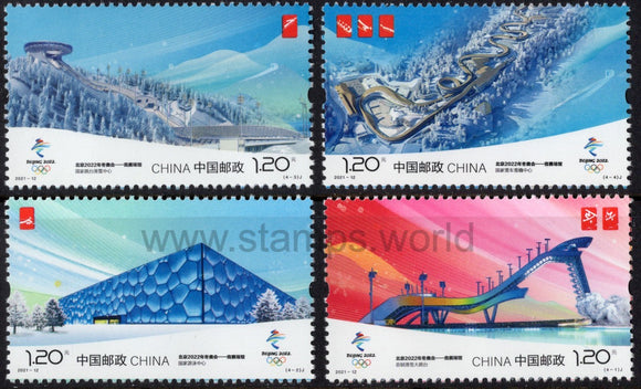 China. 2021 Winter Olympic Games. Beijing. MNH