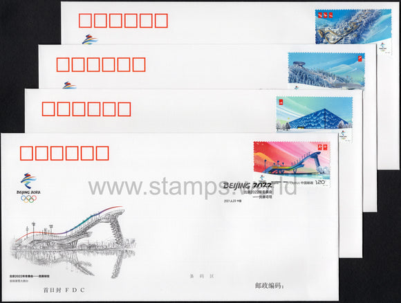 China. 2021 Winter Olympic Games. Beijing. FDC