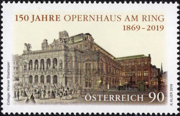 Austria. 2019 Opera House on the Ring. MNH