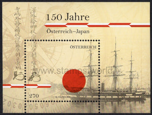 Austria. 2019 150 Years of Diplomatic Relations with Japan. MNH