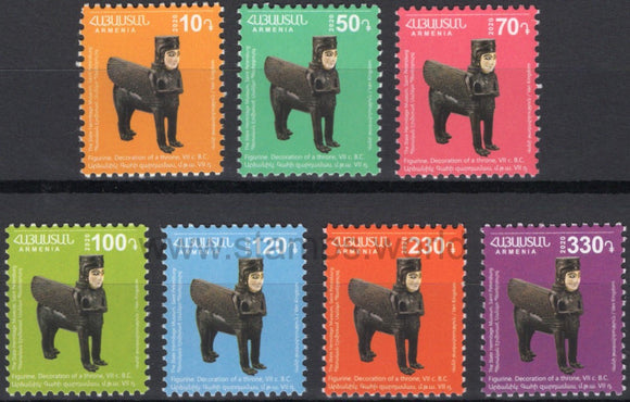 Armenia. 2020 Van Kingdom. Figurine. 14th Definitive Issue. MNH