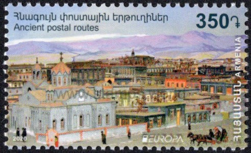 Armenia. 2020 Europa. Ancient Postal Routes. MNH