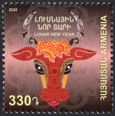 Armenia. 2020 Year of Ox. MNH