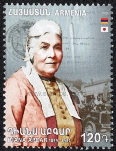 Armenia. 2020 Diana Apcar. First Armenian Woman Diplomat. MNH