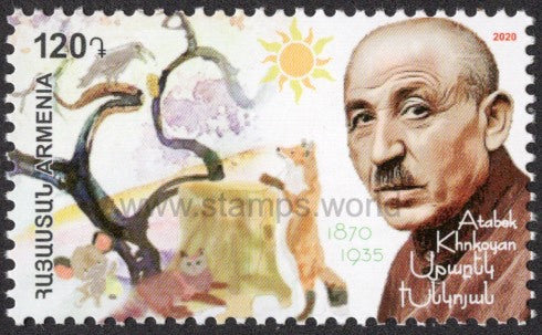 Armenia. 2020 Atabek Khnkoyan. (Khnko Aper). Writer. MNH