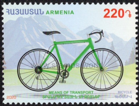Armenia. 2020 Bicycle. MNH