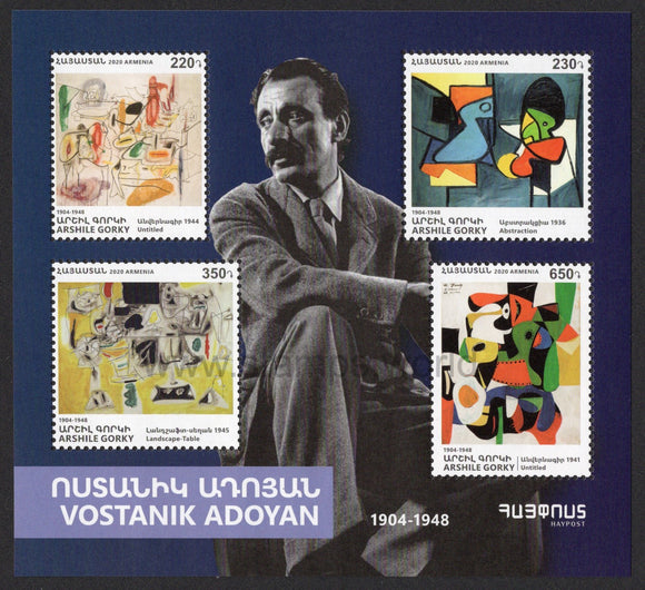 Armenia. 2020 Arshile Gorky. Painter. MNH