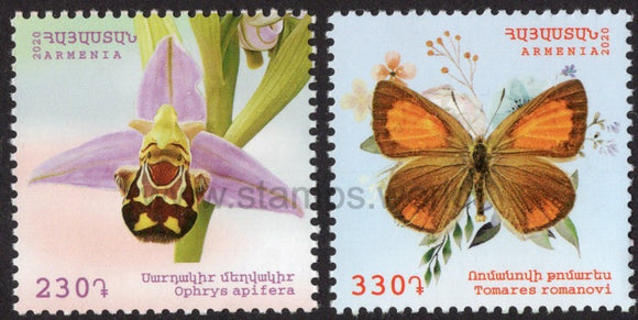 Armenia. 2020 Flora and Fauna. Orchid and Butterfly. MNH