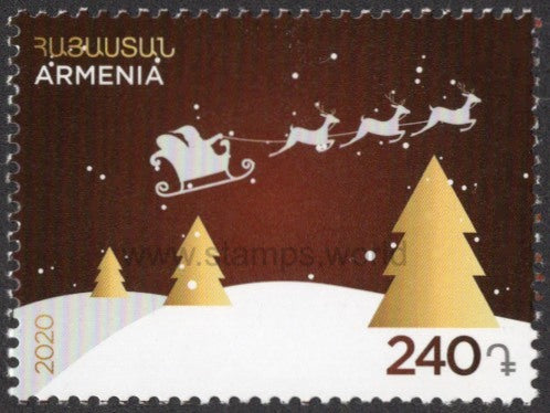 Armenia. 2020 New Year and Christmas. MNH