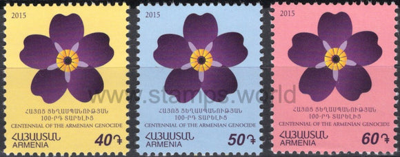 Armenia. 2015 Forget-Me-Not Flower. Symbol of Armenian Genocide. 9th definitive Issue. MNH