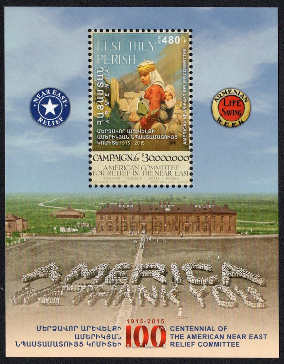 Armenia. 2015 Centennial of the Armenian Genocide. American Near East Relief Committee. MNH