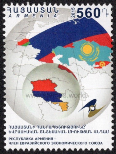 Armenia. 2015 Membership of Eurasian Economic Union. MN