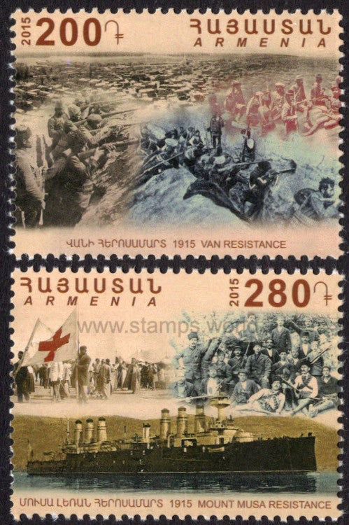 Armenia. 2015 Centennial of the Armenian Genocide. Van and Mount Musa Resistances. MNH