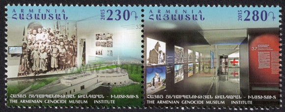 Armenia. 2015 Armenian Genocide Museum. MNH