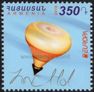 Armenia. 2015 Europa. Old Toys. Hol. MNH