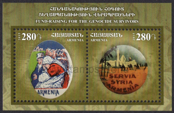 Armenia. 2015 Centennial of the Armenian Genocide. Orders. Medals. MNH