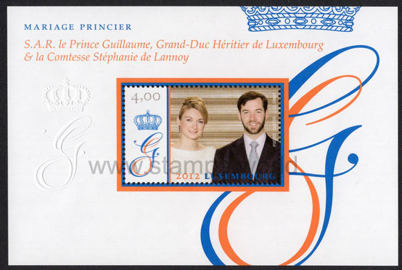 Luxembourg. 2012 Royal Wedding. MNH