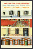 Luxembourg. 2011 Architecture. MNH Booklet