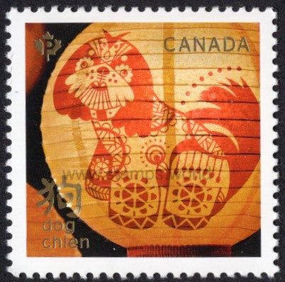 Canada. 2018 Year of the Dog. MNH