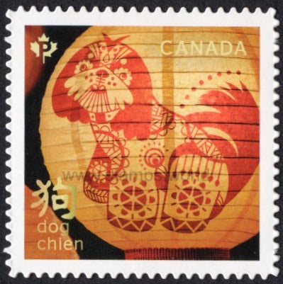 Canada. 2018 Year of the Dog. MNH