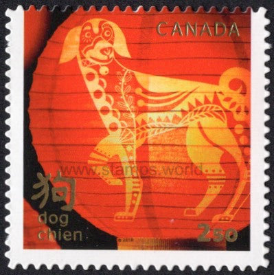 Canada. 2018 Year of the Dog. MNH
