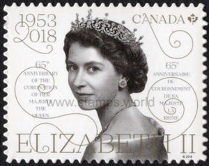 Canada. 2018 Queen Elizabeth II. MNH