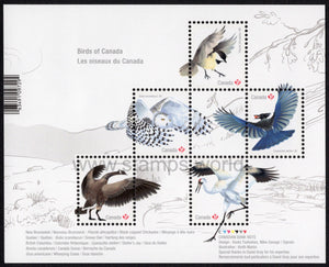Canada. 2018 Birds of Canada. MNH