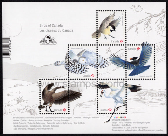 Canada. 2018 Birds of Canada. Overprint. MNH