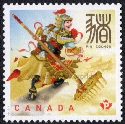 Canada. 2019 Year of Pig. MNH