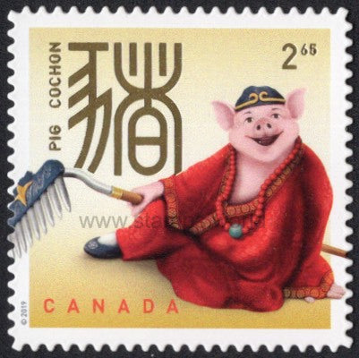 Canada. 2019 Year of Pig. MNH