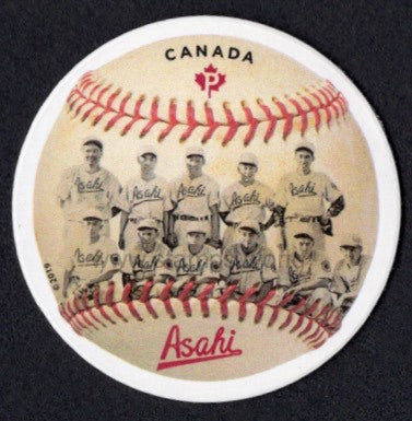 Canada. 2019 Vancouver Asahi. Baseball. MNH