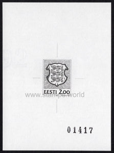 Estonia. 1991 Coat of Arms. Black Print Proof. MNH
