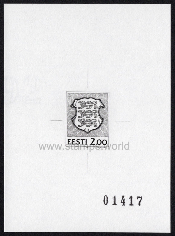 Estonia. 1991 Coat of Arms. Black Print Proof. MNH