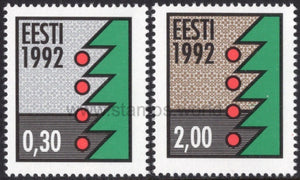 Estonia. 1992 Christmas. MNH