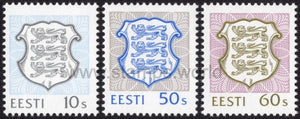 Estonia. 1993 Coat of Arms. MNH