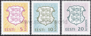 Estonia. 1993 Coat of Arms. MNH