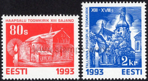 Estonia. 1993 Christmas. MNH