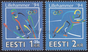 Estonia. 1994 Winter Olympic Games. Lillehammer. MNH