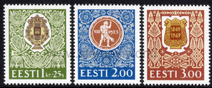Estonia. 1994 All-Estonian Song Festivals. MNH