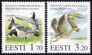 Estonia. 1995 Geese. Matsalu Nature Reserve. MNH
