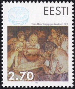 Estonia. 1995 Food and Agricultural Organization. UN. MNH