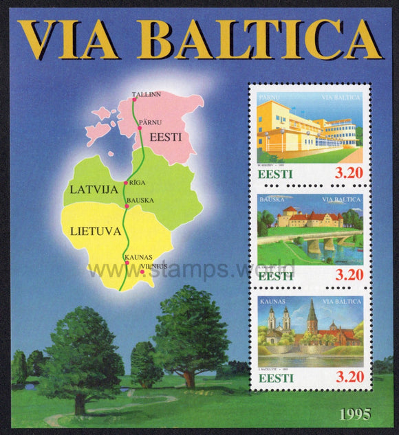 Estonia. 1995 Via Baltica. MNH